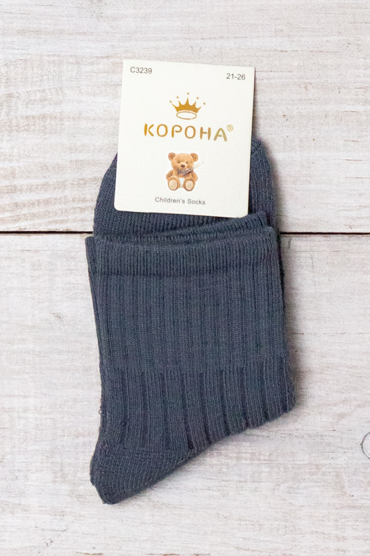 Шкарпетки для хлопчика (зима) підліткові